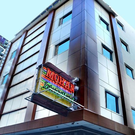Hotel Mohan International New Delhi Luaran gambar